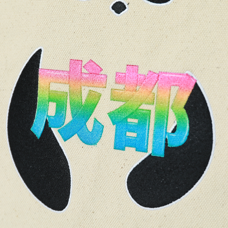 Gahumi Customized Canvas Bag With Custom Logos - 11